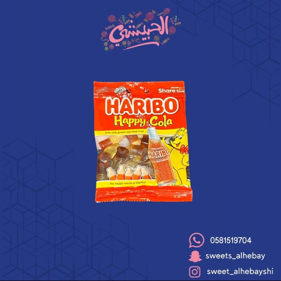 جلي هاريبو كولا (80 جرام)