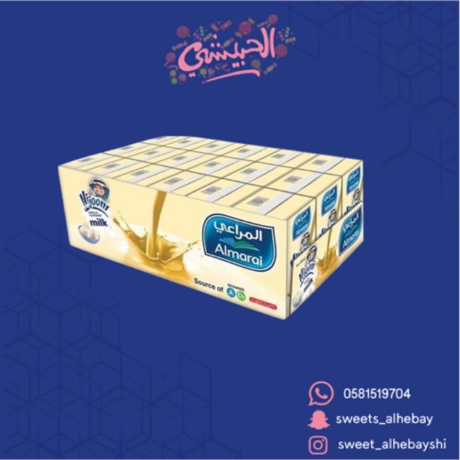 حليب المراعي فانيلا  (18حبه ×150مل )