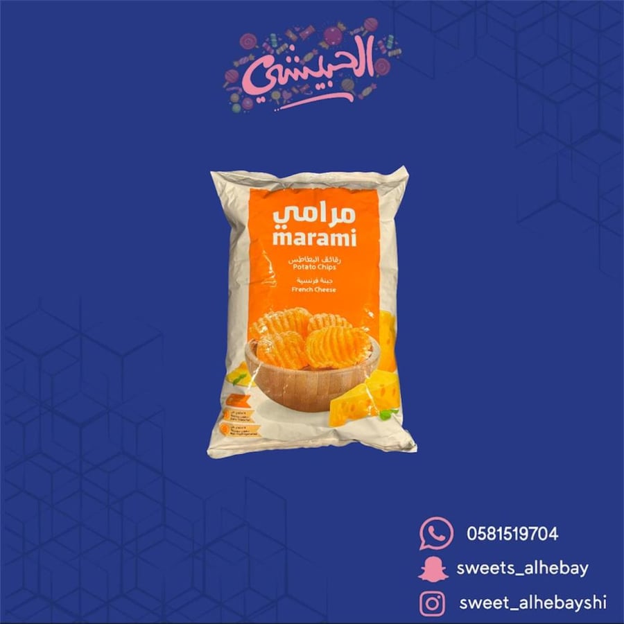 مرامي عائلي بنكهة الجبن ( 100 جرام )