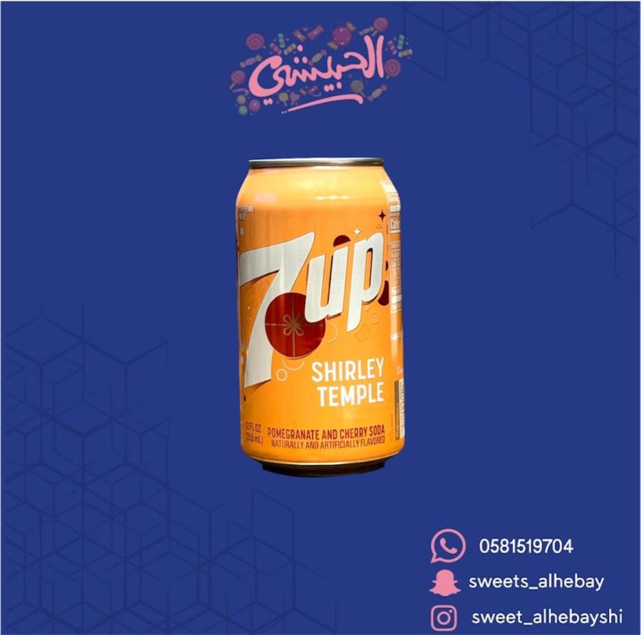 سفن اب مشروب غازى بنكهة الرمان والكرز (355 مل)