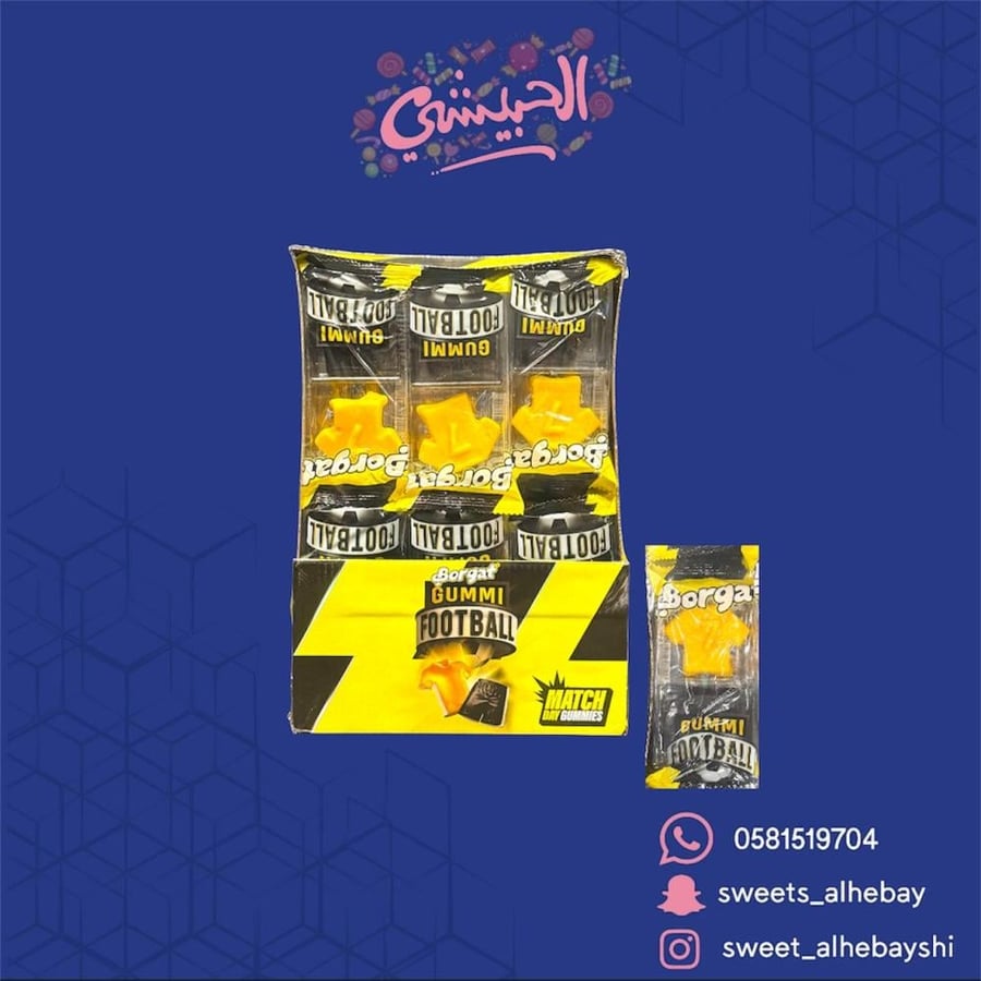 جلي بروقات نادي الاتحاد  ( 24 حبه )
