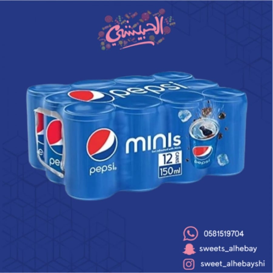 بيبسي ميني (12×150مل )