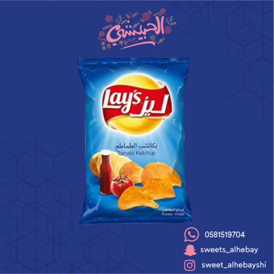 ليز عائلي كاتشب ( 155 جم )