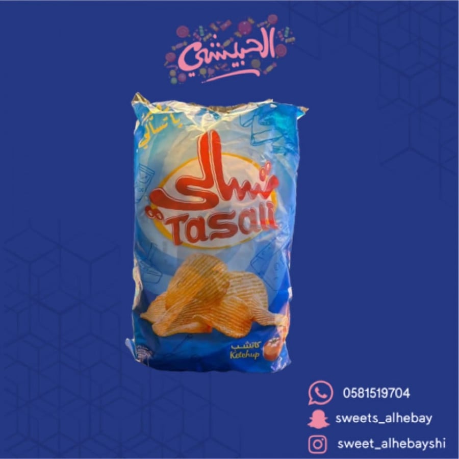 تسالي كاتشب  (21 حبة ×12جم)