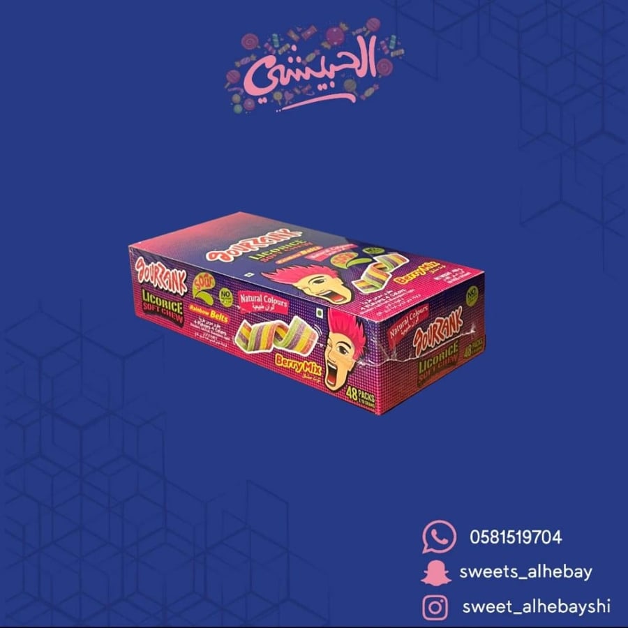 جلي مهرج توت مشكل حامض( 48×10 جم )