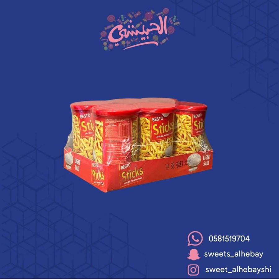 عيدان ستيكس ملح ( 6 علب )
