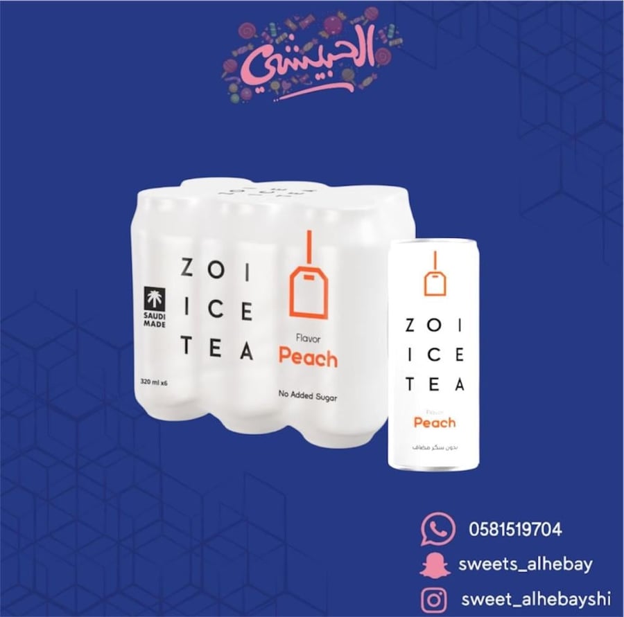 إيس تي خوخ رابطة ( 6×320 مل )