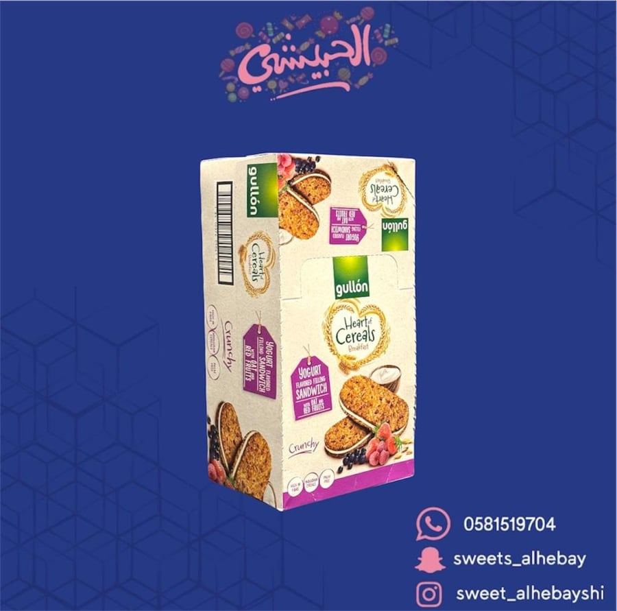 جولن ساندوتش بالزبادي والفواكه ( 15 حبه )
