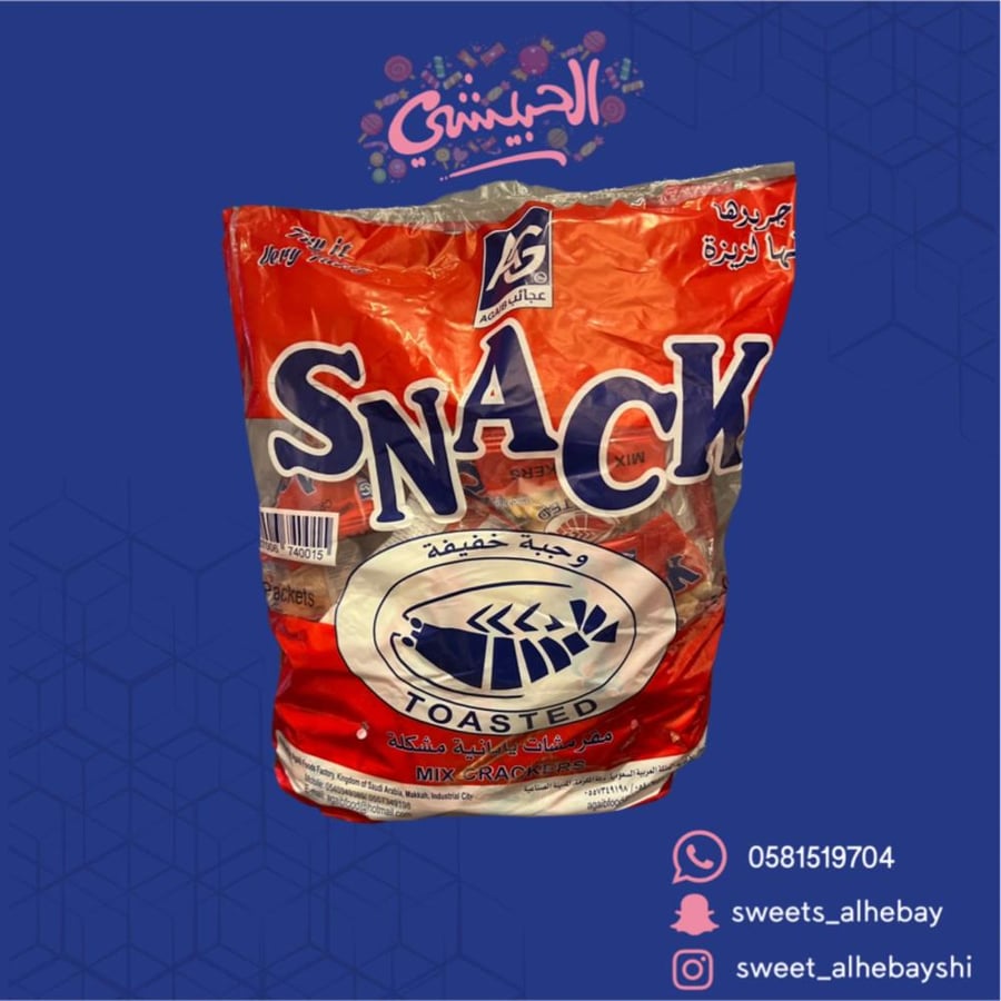 وجبة خفيفه وطني ابو ريال (30 حبه)