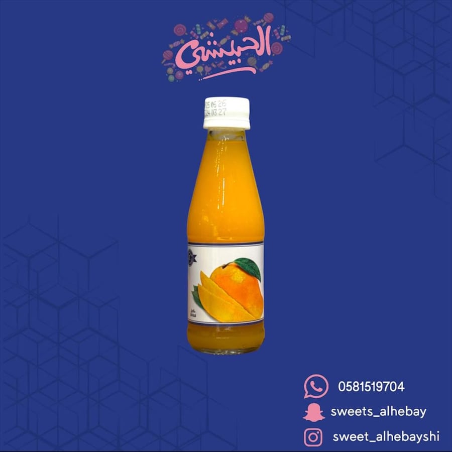 عصير سانكيت بنكهة المانجو ( 200 مل )