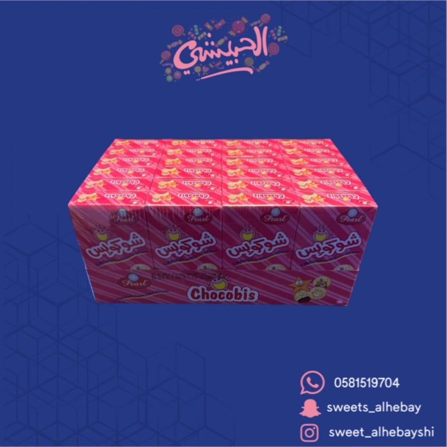شوكوبس  (36 حبه)