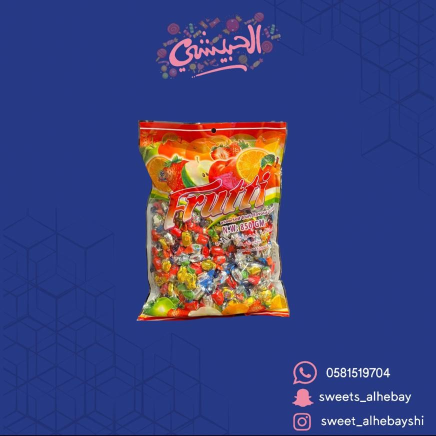 ليمونيه بطعم الفواكه ( 850جم )
