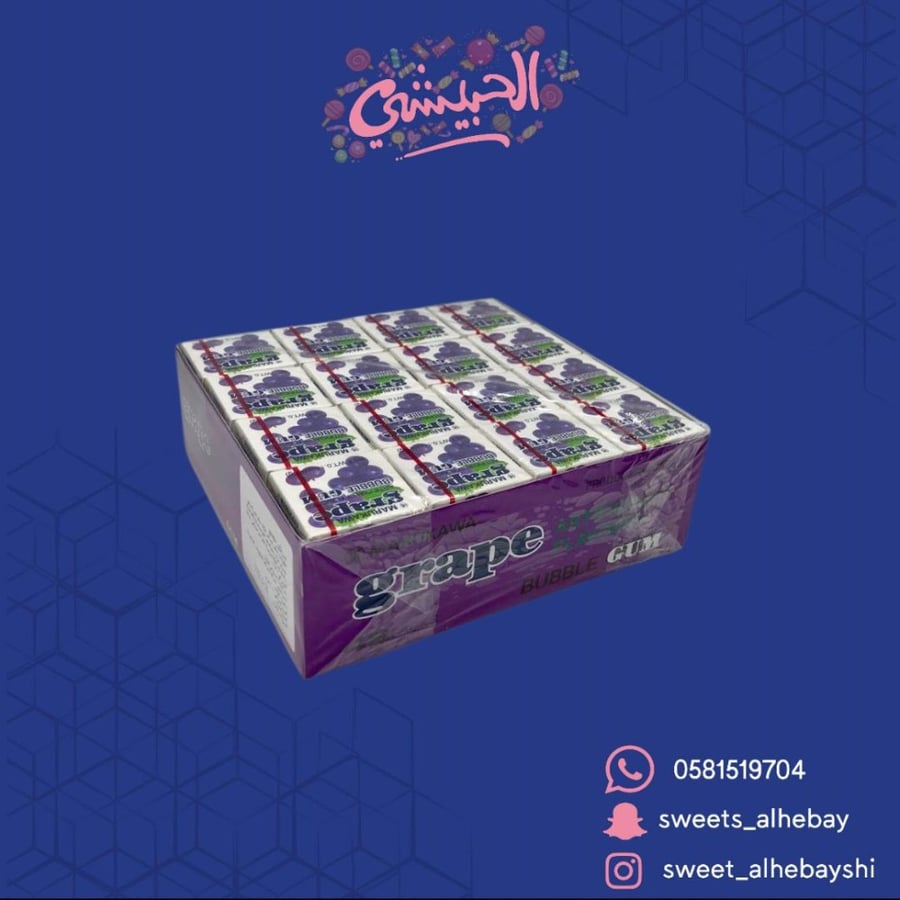 لبان ياباني بنكهة العنب( 48 حبة)