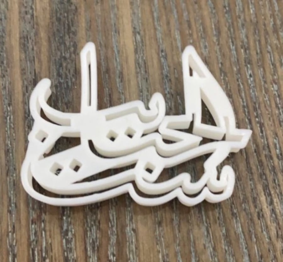 ختم  يوم الام