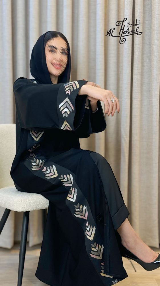 عباية مفتوحة كريب تركيب اورجنز