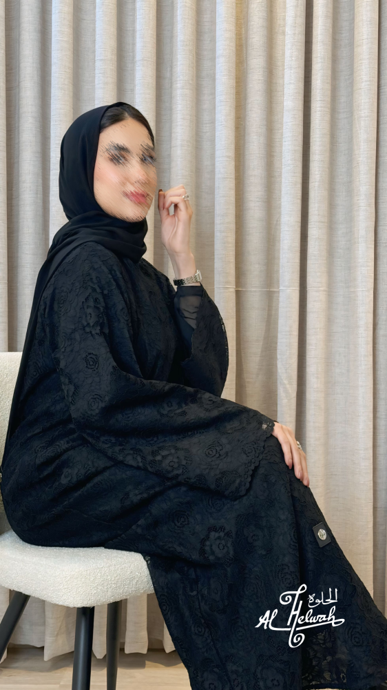 عباءة مفتوحة خامة دانتيل كامل