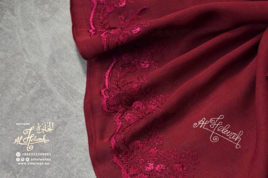 شيل بوال ياباني مطرزة جنب دبل 2م55xسم