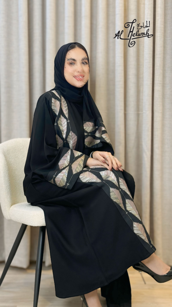 عباية مفتوحة كريب تركيب اورجنز