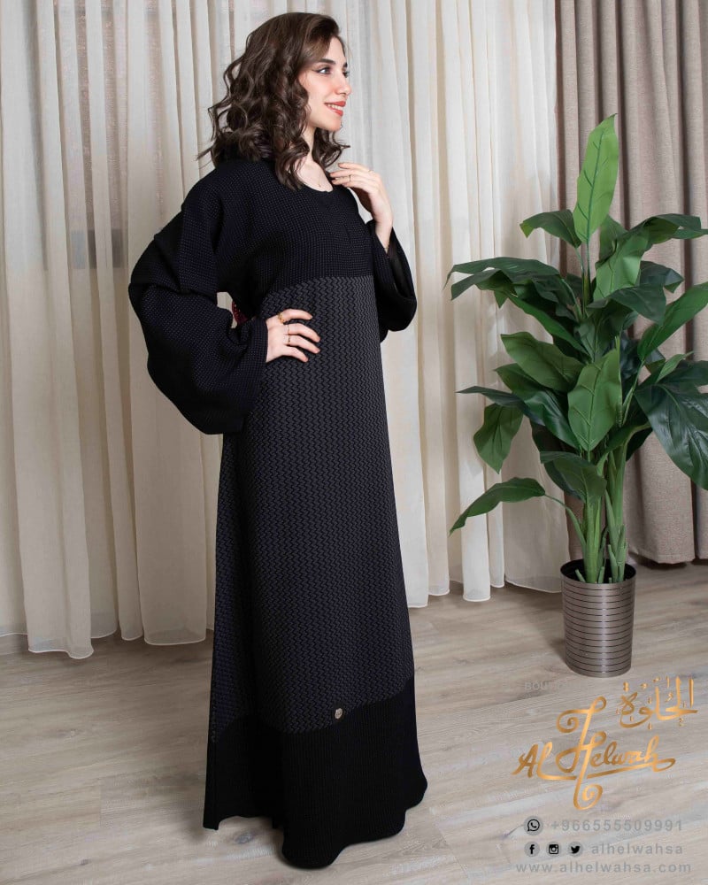 Striped jacquard closed abaya