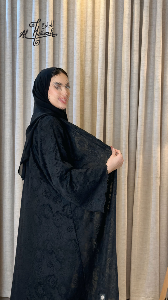 عباءة مفتوحة خامة دانتيل كامل