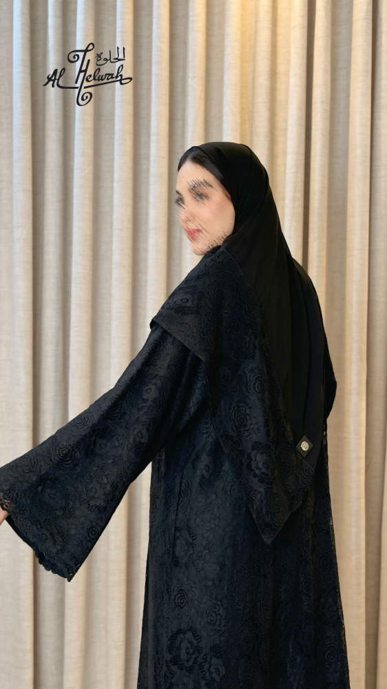 عباءة مفتوحة خامة دانتيل كامل