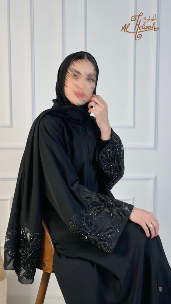 عباءة مفتوحة كريب صالونا تطريز يدوي