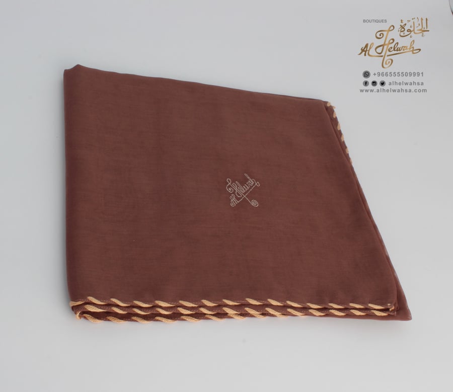 Sheila/scarf for urinal clip, double manual, 2 m x 55 cm