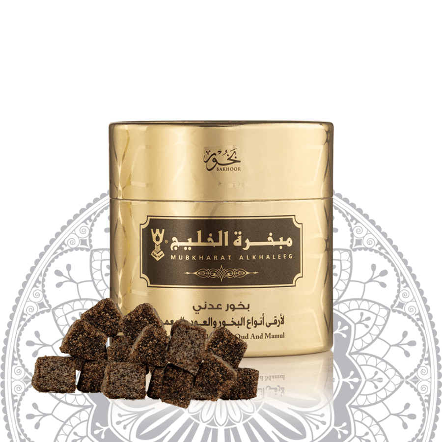 بخور عدني – بخور عدني أصلي
