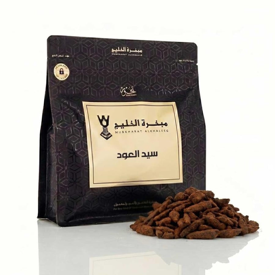 سيد العود