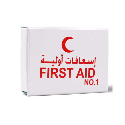 حقيبة اسعافات أولية مدمجة للسيارة أو المنزل-تحتوي على أساسيات الإسعاف