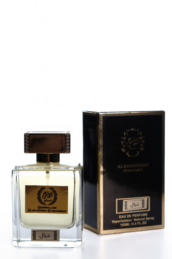Fantasy perfume