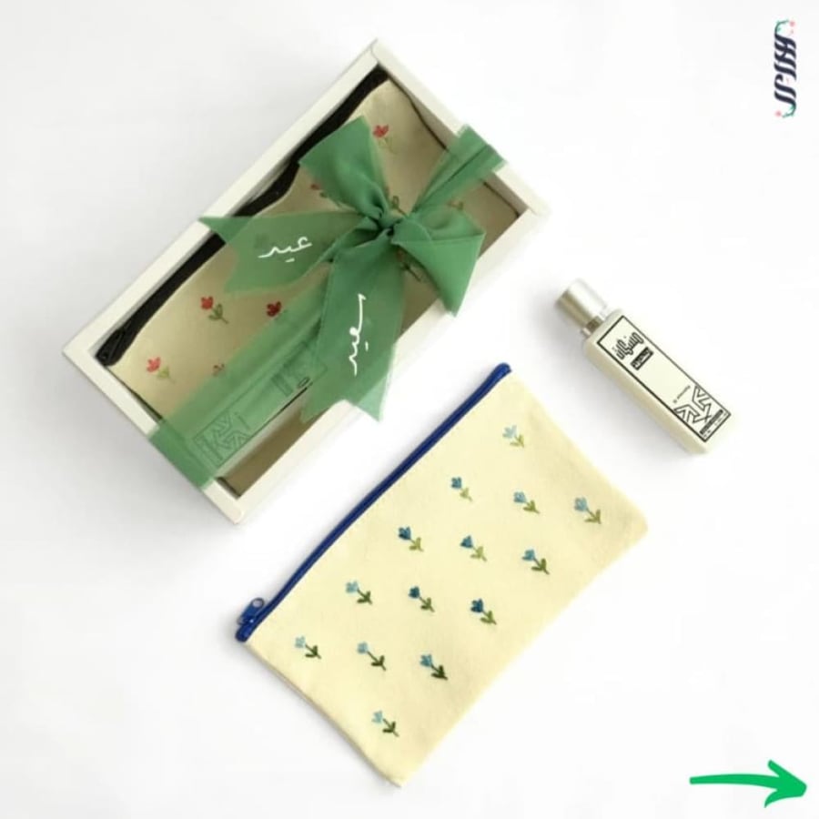 هدية عيد - مقلمة مطرزة وعطر شعر