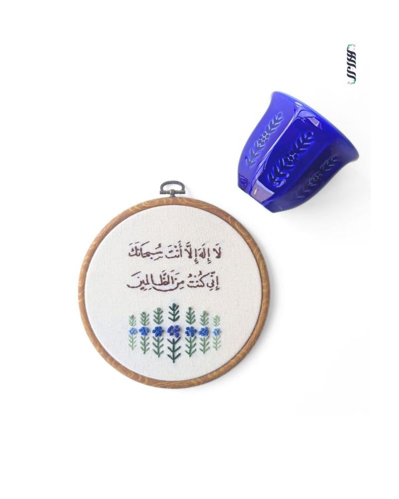 لوحه رمضان