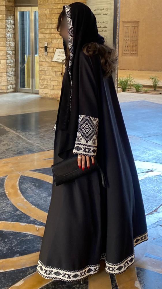 #24 شتوي