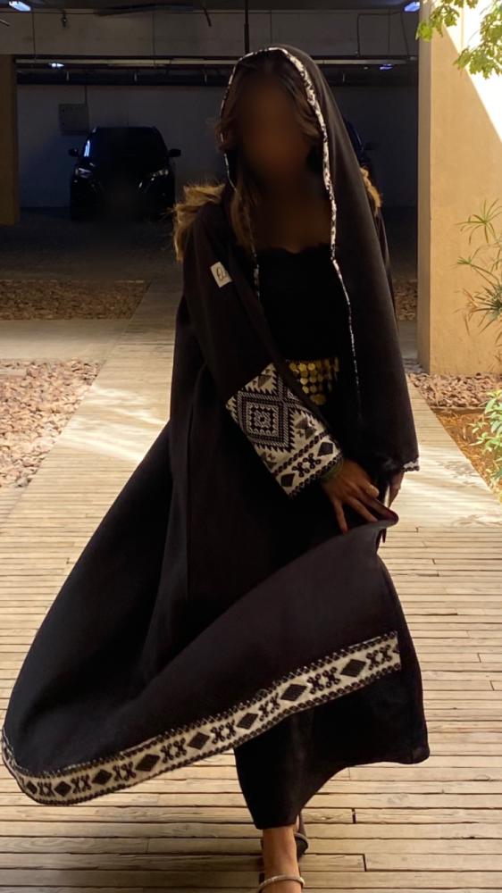 #24 شتوي