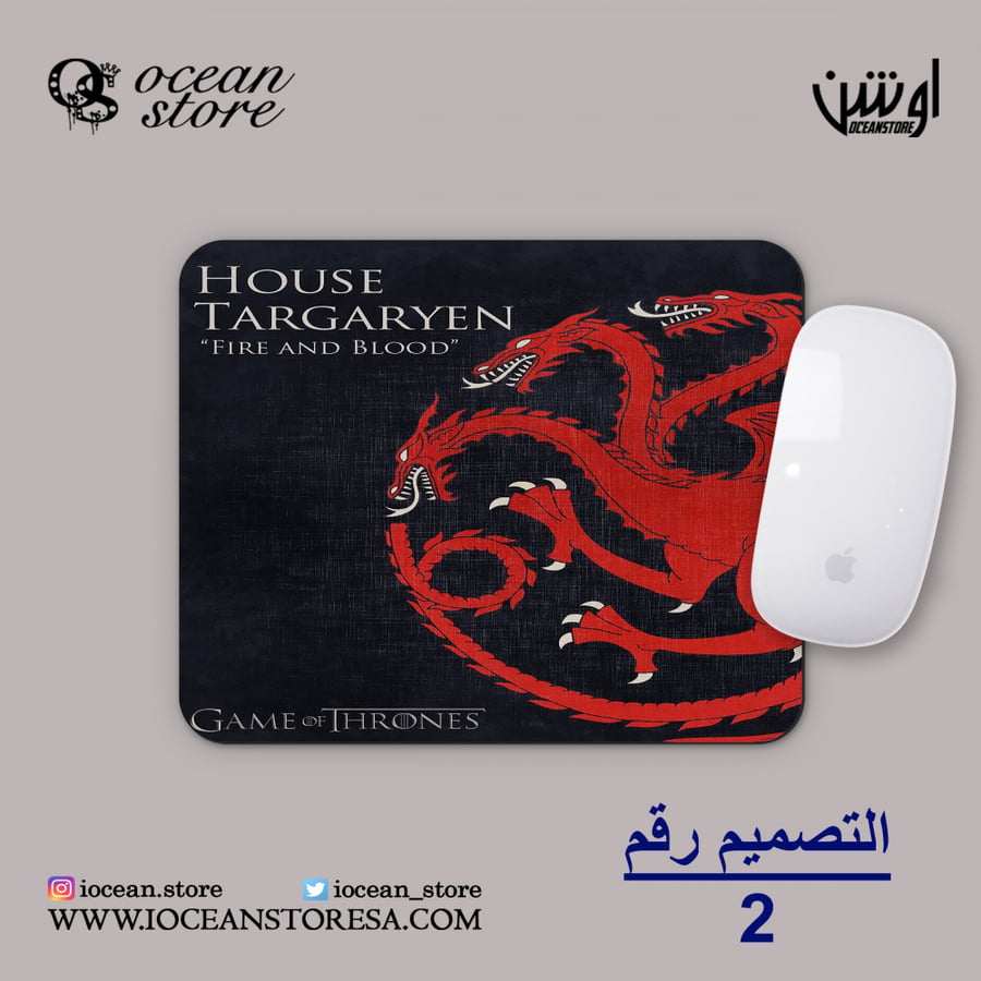 ماوس باد - game of thrones - قيم اوف ثرونز -صراع العروش
