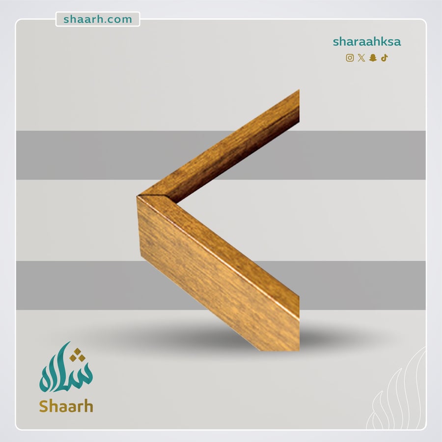 لوحة كانفس - ديكور