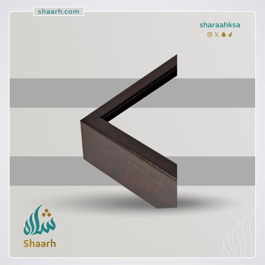 لوحة كانفس - ديكور