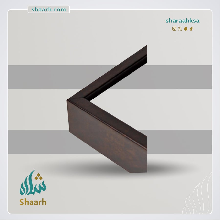 لوحة كانفس - ديكور