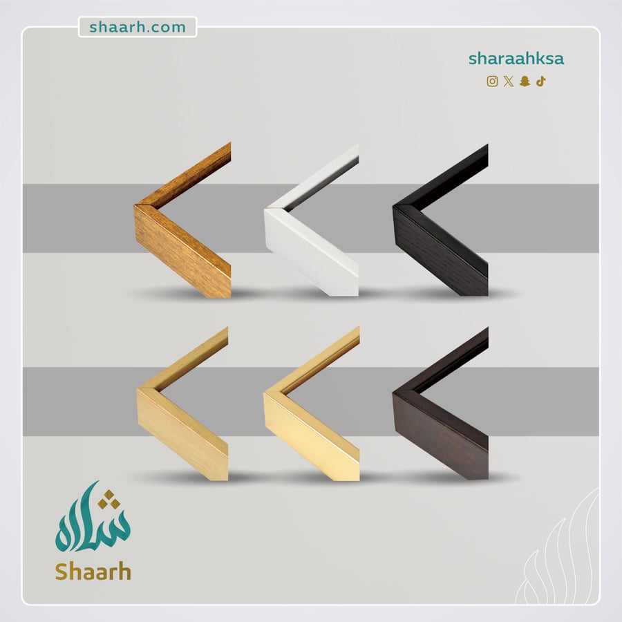 لوحة كانفس - ديكور