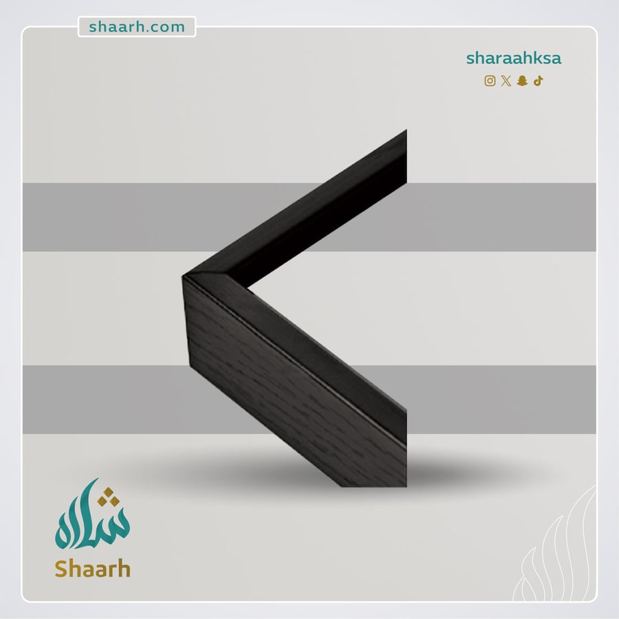 لوحة كانفس - ديكور