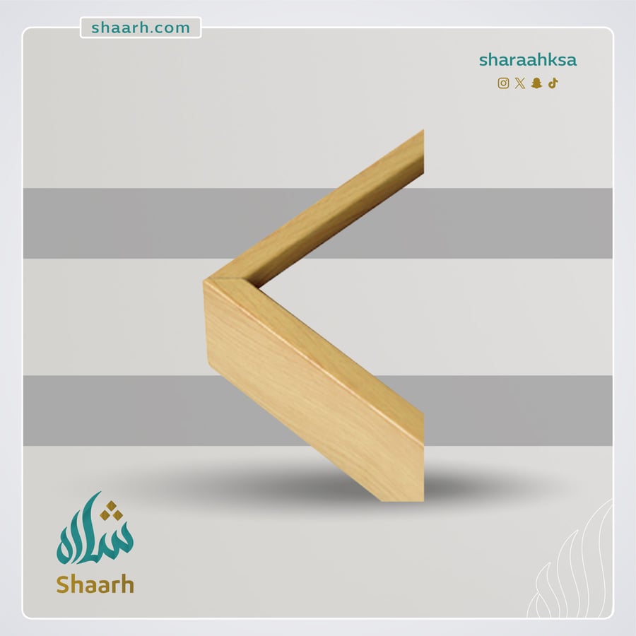 لوحة كانفس - ديكور