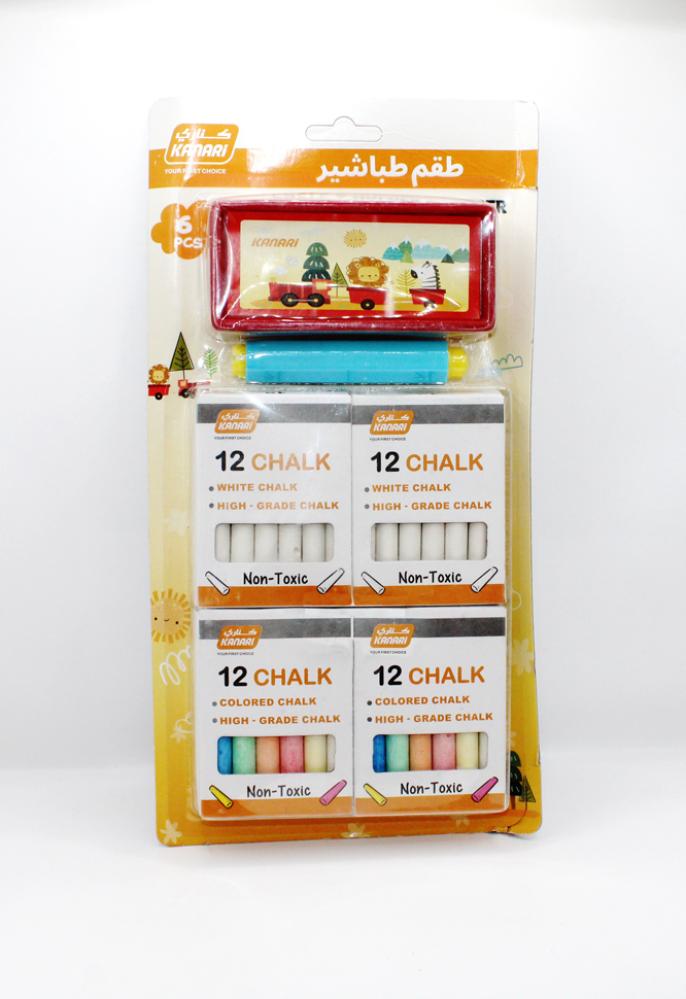 كرت طباشير ملون وابيض.