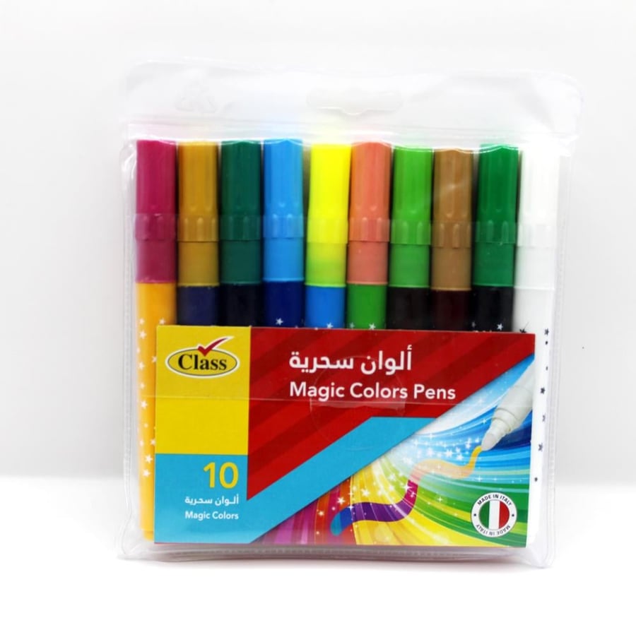 الوان سحرية 10 لون.