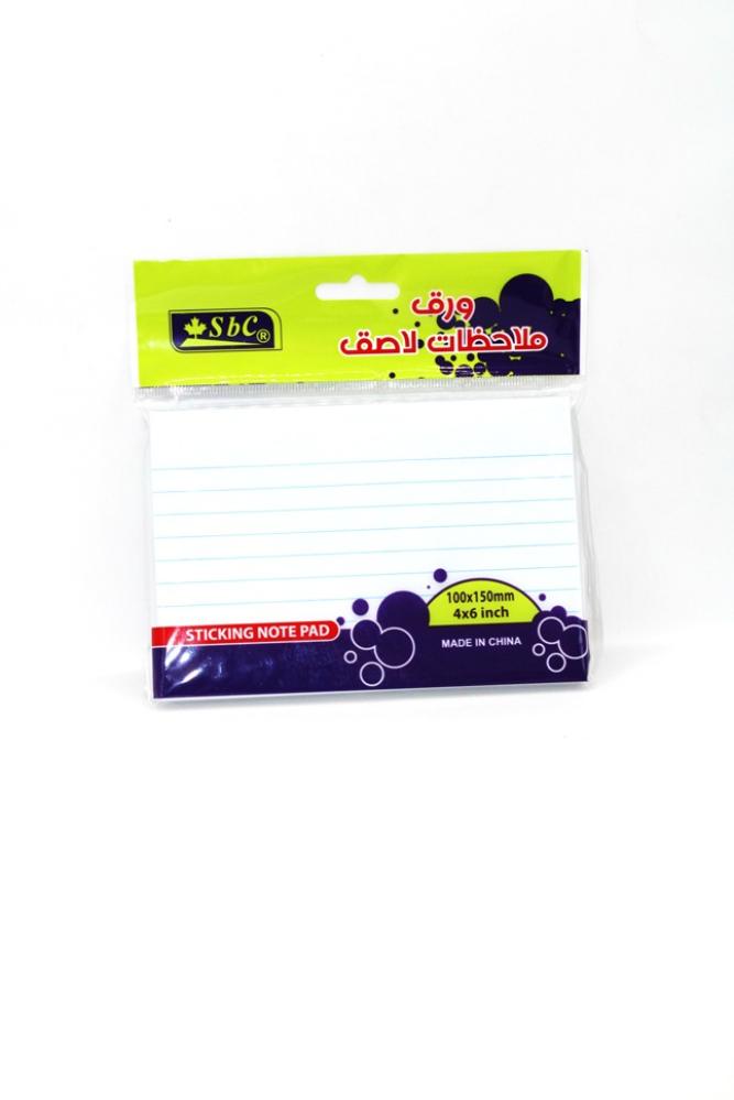 ورق ملاحظات مسطر ابيض