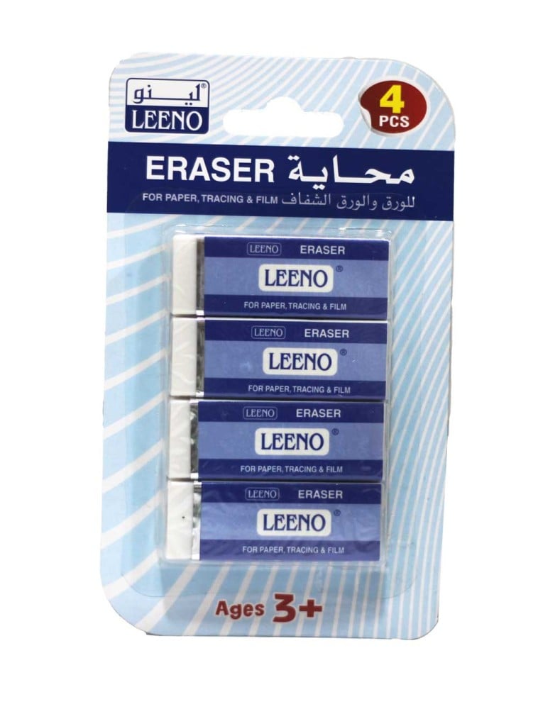 محايات
