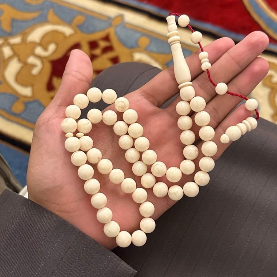 سبحة