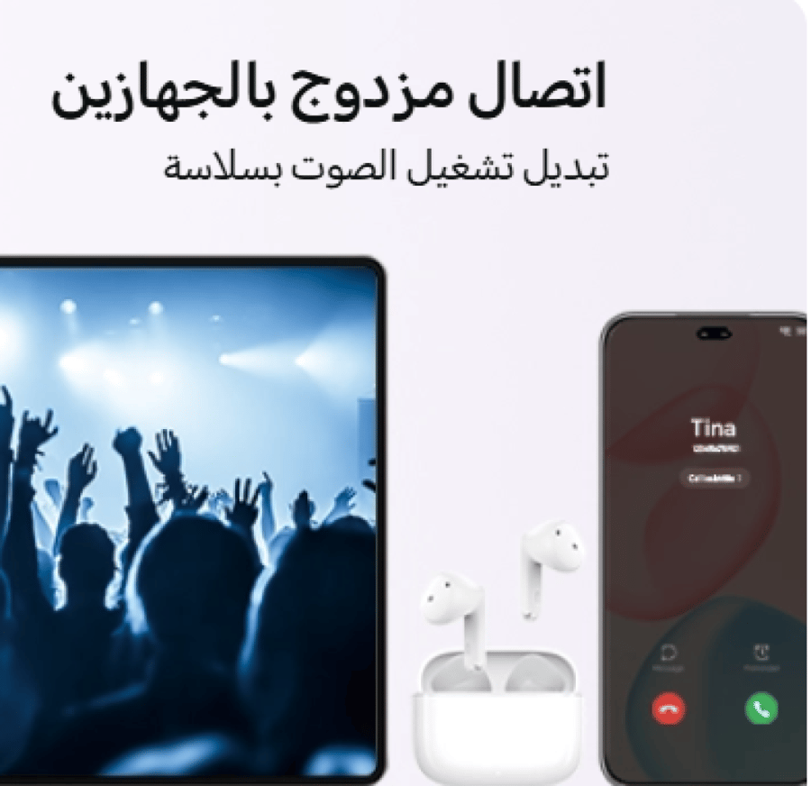 HONOR CHOICE Earbuds X7e Active سماعة هونر اكس 7 اي اكتف