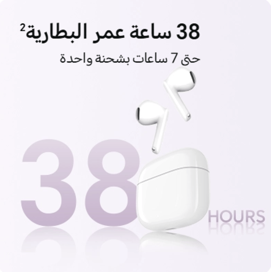 HONOR CHOICE Earbuds X7e Active سماعة هونر اكس 7 اي اكتف