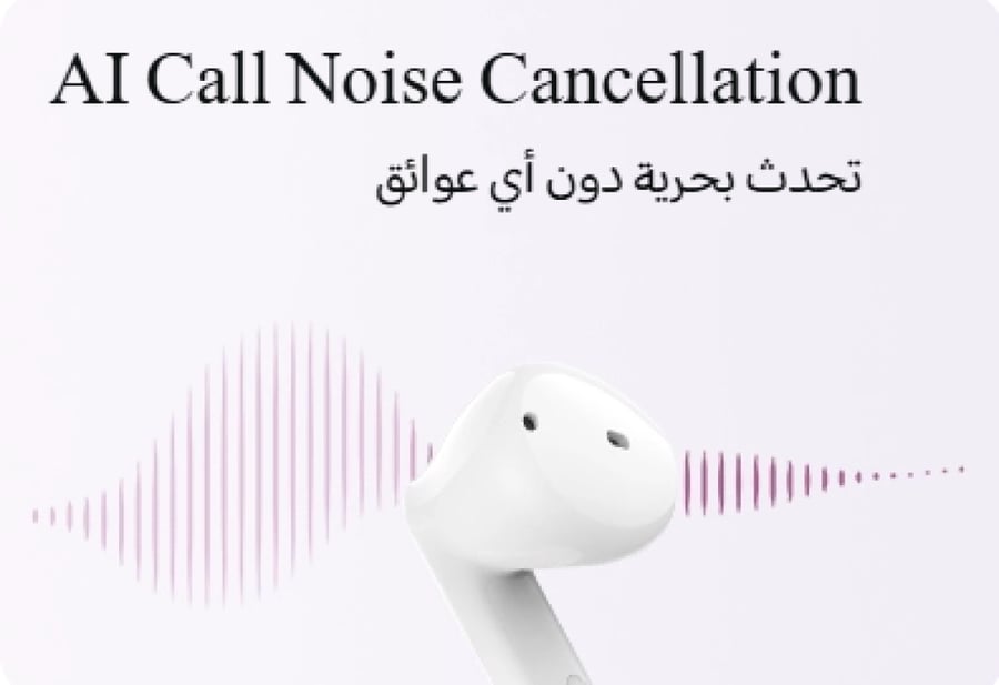 HONOR CHOICE Earbuds X7e Active سماعة هونر اكس 7 اي اكتف
